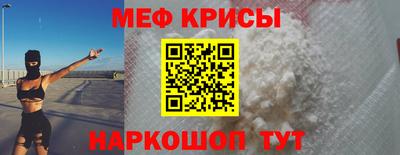 амфетамин Бугуруслан