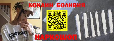 Альфа ПВП Бузулук