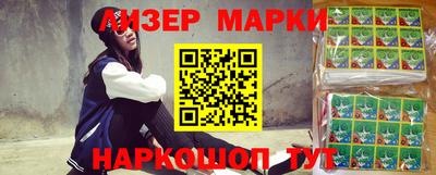Альфа ПВП Бузулук