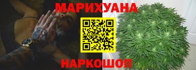амфетамин Бугуруслан