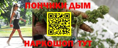 Альфа ПВП Бузулук