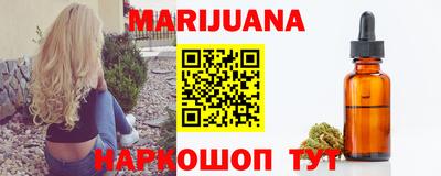 Альфа ПВП Бузулук