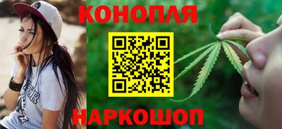 амфетамин Бугуруслан