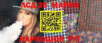амфетамин Бугуруслан