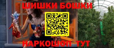 Альфа ПВП Бузулук