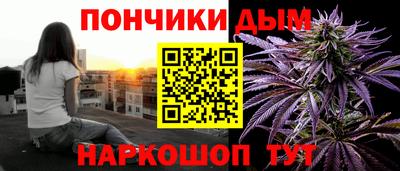 Альфа ПВП Бузулук